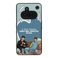 Θήκη Sonique Greek Cult TV Series για Nothing Phone 3a Η Ζωή Είναι Πλάκα