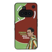 Θήκη Sonique Greek Cult TV Series για Nothing Phone 3a Αύξηση