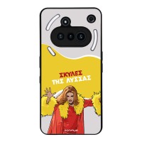 Θήκη Sonique Greek Cult TV Series για Nothing Phone 3a Σκύλες της Λύσσας