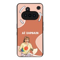 Θήκη Sonique Greek Cult TV Series για Nothing Phone 3a Αι Σαρβάιβ