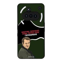 Θήκη Sonique Greek Cult TV Series για Nothing Phone 3a Γατόπαρδος