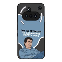 Θήκη Sonique Greek Cult TV Series για Nothing Phone 3a Βλαμμένοι