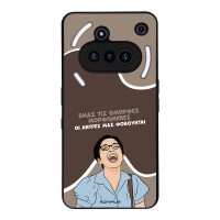 Θήκη Sonique Greek Cult TV Series για Nothing Phone 3a Όμορφες Μορφωμένες