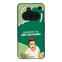 Θήκη Sonique Greek Cult TV Series για Nothing Phone 3a Χάιδεψε Το