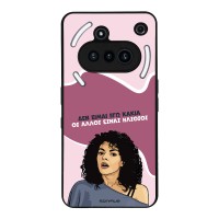 Θήκη Sonique Greek Cult TV Series για Nothing Phone 3a Δεν είμαι Εγώ Κακιά