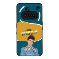 Θήκη Sonique Greek Cult TV Series για Nothing Phone 3a Δεν Έχω Ρέστα
