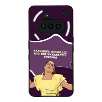 Θήκη Sonique Greek Cult TV Series για Nothing Phone 3a Από τον Ψυχαναλυτή Έρχομαι