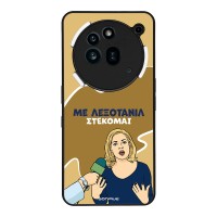 Θήκη Sonique Greek Cult TV Series για Nothing Phone 3a Pro Λεξοτανίλ