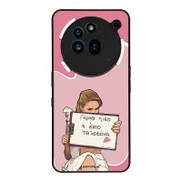 Θήκη Sonique Greek Cult TV Series για Nothing Phone 3a Pro Γύρνα Πίσω