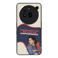 Θήκη Sonique Greek Cult TV Series για Nothing Phone 3a Pro Γλύκανε Μωρή