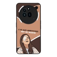 Θήκη Sonique Greek Cult TV Series για Nothing Phone 3a Pro Μηνύσεις