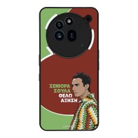 Θήκη Sonique Greek Cult TV Series για Nothing Phone 3a Pro Αύξηση