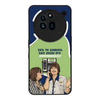 Θήκη Sonique Greek Cult TV Series για Nothing Phone 3a Pro Δονήσεις