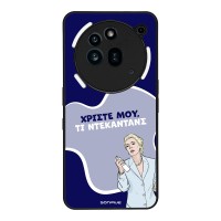 Θήκη Sonique Greek Cult TV Series για Nothing Phone 3a Pro Ντεκαντάνς