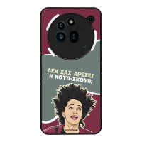 Θήκη Sonique Greek Cult TV Series για Nothing Phone 3a Pro Κουπ-Σκουπ