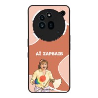 Θήκη Sonique Greek Cult TV Series για Nothing Phone 3a Pro Αι Σαρβάιβ