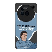 Θήκη Sonique Greek Cult TV Series για Nothing Phone 3a Pro Βλαμμένοι