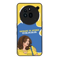 Θήκη Sonique Greek Cult TV Series για Nothing Phone 3a Pro Περνάνε τα χρόνια