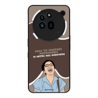 Θήκη Sonique Greek Cult TV Series για Nothing Phone 3a Pro Όμορφες Μορφωμένες