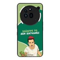 Θήκη Sonique Greek Cult TV Series για Nothing Phone 3a Pro Χάιδεψε Το