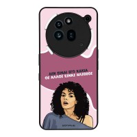 Θήκη Sonique Greek Cult TV Series για Nothing Phone 3a Pro Δεν είμαι Εγώ Κακιά