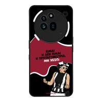 Θήκη Sonique Greek Cult TV Series για Nothing Phone 3a Pro Πρωταγωνίστρια