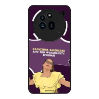 Θήκη Sonique Greek Cult TV Series για Nothing Phone 3a Pro Από τον Ψυχαναλυτή Έρχομαι