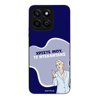 Θήκη Sonique Greek Cult TV Series για Honor X7c Ντεκαντάνς