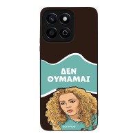 Θήκη Sonique Greek Cult TV Series για Honor X7c Δεν Θυμάμαι