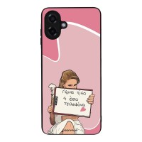 Θήκη Sonique Greek Cult TV Series για Samsung Galaxy A07 4G Γύρνα Πίσω
