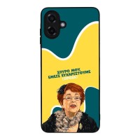 Θήκη Sonique Greek Cult TV Series για Samsung Galaxy A07 4G Ευχαριστούμε Όρθια