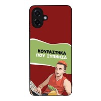 Θήκη Sonique Greek Cult TV Series για Samsung Galaxy A07 4G Κουράστηκα που Ξύπνησα