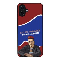 Θήκη Sonique Greek Cult TV Series για Samsung Galaxy A07 4G Ξυπνάω Δευτέρα