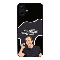 Θήκη Sonique Greek Cult TV Series για Samsung Galaxy A07 4G Μοναδική Μου Αγάπη