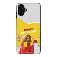 Θήκη Sonique Greek Cult TV Series για Samsung Galaxy A07 4G Σκύλες της Λύσσας