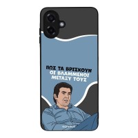 Θήκη Sonique Greek Cult TV Series για Samsung Galaxy A07 4G Βλαμμένοι