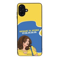 Θήκη Sonique Greek Cult TV Series για Samsung Galaxy A07 4G Περνάνε τα χρόνια