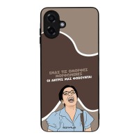 Θήκη Sonique Greek Cult TV Series για Samsung Galaxy A07 4G Όμορφες Μορφωμένες