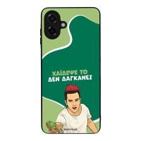 Θήκη Sonique Greek Cult TV Series για Samsung Galaxy A07 4G Χάιδεψε Το