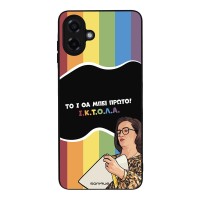 Θήκη Sonique Greek Cult TV Series για Samsung Galaxy A07 4G ΙΚΤΟΛΑ