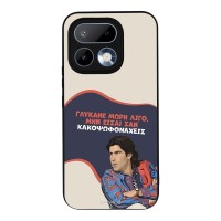 Θήκη Sonique Greek Cult TV Series για Realme 16 Pro 5G Γλύκανε Μωρή
