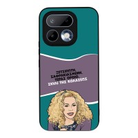 Θήκη Sonique Greek Cult TV Series για Realme 16 Pro 5G Σκυλί της Κολάσεως
