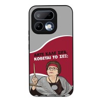 Θήκη Sonique Greek Cult TV Series για Realme 16 Pro 5G Κόβεται το Σεξ;