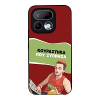 Θήκη Sonique Greek Cult TV Series για Realme 16 Pro 5G Κουράστηκα που Ξύπνησα