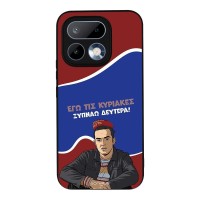 Θήκη Sonique Greek Cult TV Series για Realme 16 Pro 5G Ξυπνάω Δευτέρα