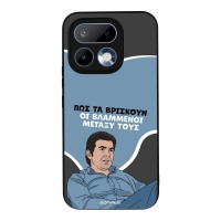 Θήκη Sonique Greek Cult TV Series για Realme 16 Pro 5G Βλαμμένοι