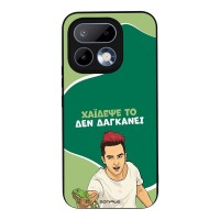 Θήκη Sonique Greek Cult TV Series για Realme 16 Pro 5G Χάιδεψε Το