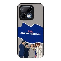 Θήκη Sonique Greek Cult TV Series για Realme 16 Pro 5G Δεν το Πιστεύω