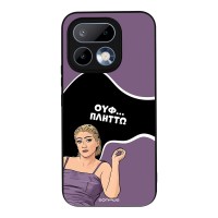 Θήκη Sonique Greek Cult TV Series για Realme 16 Pro 5G Πλήττω