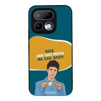 Θήκη Sonique Greek Cult TV Series για Realme 16 Pro 5G Δεν Έχω Ρέστα